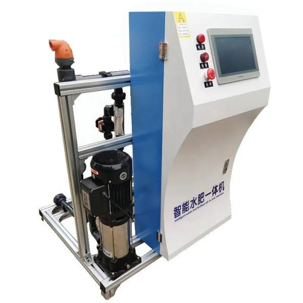 Cheap Intelligent Agricultural Automatic Fertilizer Machine High Rigidity for sale