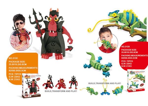 Cheap 3D EVA Foam Building Blocks Children ' s Play Toys DIY Puzzle Game Build Transform for sale