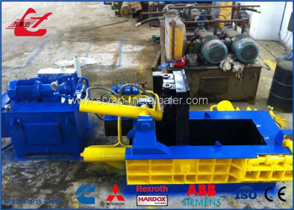 Cheap Aluminum Cans Scrap Baler Machine Hydraulic Metal Baler With Turn Out Discharging​ for sale