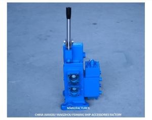 China 35sfre-Mo20-H3 Winch Control Valve : Multifunctional Flow Control For Ships Winches on sale
