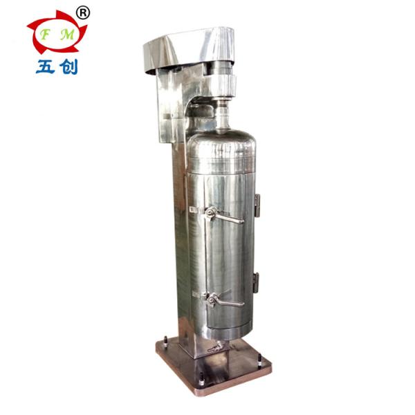 Cheap High Performance 3 Phase Separator Tube Centrifuge 16300 R/Min Drum Speed For Lab for sale