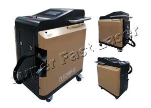 Best High Efficiency Portable Rust Removal Machine Laser Rust Cleaner Energy Saving wholesale