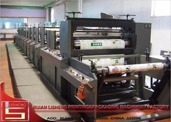 Cheap coated paper , cardpaper flexo printing machine with automatic tension controller for sale