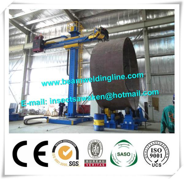 Cheap Automatic Pipe Manipulator / Rotating Movable Weld Manipulator for sale