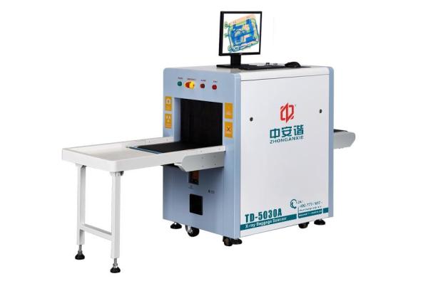 Cheap Stable X Ray Baggage Scanner Color Image 120 Kg Load With Linux Operation System for sale