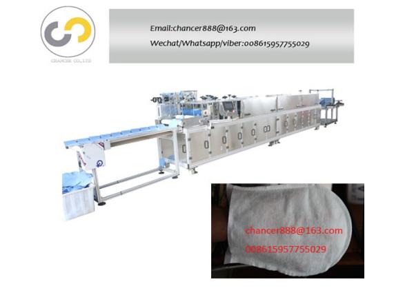 Cheap High Speed Camber Shape Glove Making Machine for sale