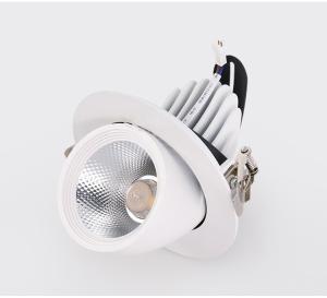 China 30W 35W 40W Elephant Trunk Rotating Ceiling Light No Mercury on sale