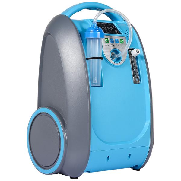 Cheap Rechargeable Travel Oxygen Concentrator Portable 90w 1l for sale