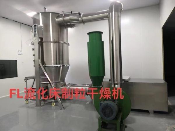 Cheap Intermittent Operational Method Fluid Bed Dryer with Customized Design and 1 Coverage for sale