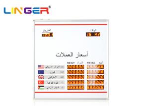 Best Small Model Arabic Language Currency Display Board , Electronic Led Rate Display Board wholesale