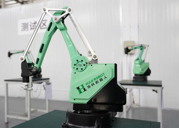 Cheap IPMS 550mm 1kg Load Autonomous Programmable Robot Arm for sale