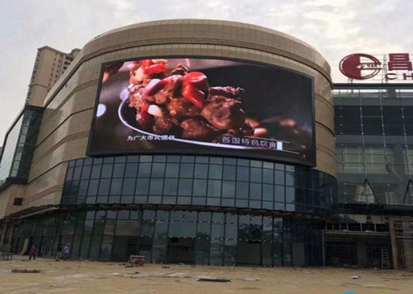 Cheap P8 Curved Screen Led 1024mmx 1024 mm Cabinet Size WIth Large Viewing Angle for sale