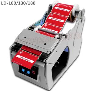 Auto label dispenser stripping labels automatically machine CE/Approval