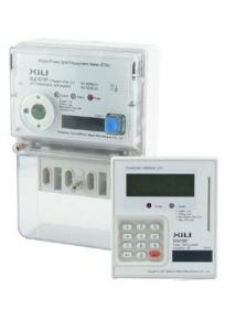 China Prepayment Wireless Energy meter on sale