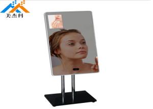 China 76 Smart Photo Digital Magic Mirror Display Booth 178°/178° Viewing Angle 50/60Hz on sale