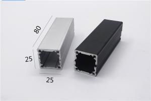 Best Electric PCB 25*25*80mm Aluminum Extrusion Enclosure wholesale