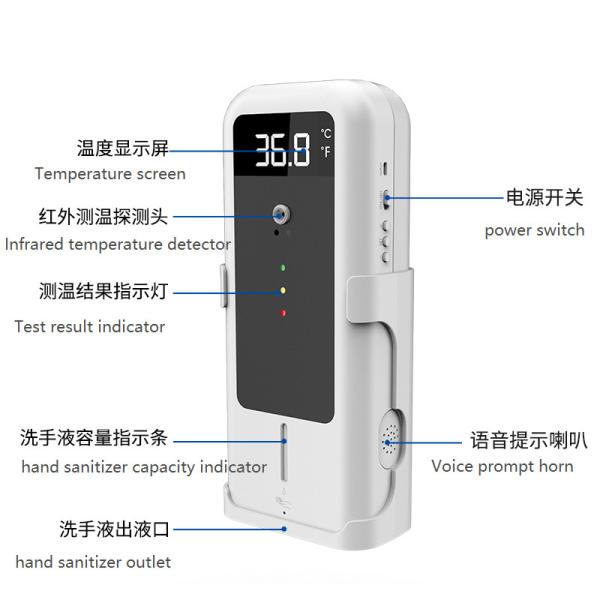 Cheap Temperature Measurement Machine Automatic Touchless Soap Dispenser for sale