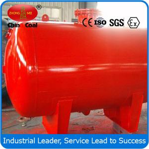 China 30L Air Tank Compressed Air Tank Industrial  Compressed Air Storage Tank on sale