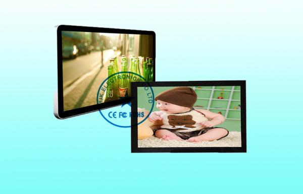 Cheap Wall Mount High Brightness LCD Display / Digital LCD Display for sale