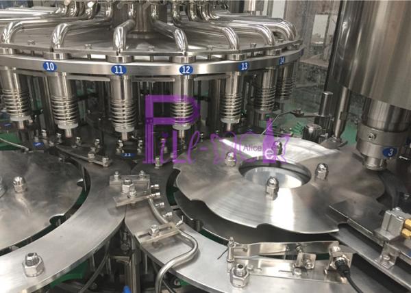 Cheap 3 In 1 Aseptic Concentrated Juice Filling Machine for sale