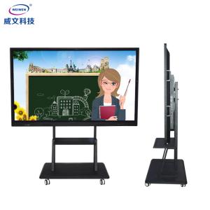 China All In One Touch Screen Interactive Whiteboard 65inch Online Touch Screen 40KG 240V on sale