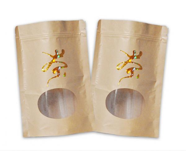 Custom Size Tea Bags Packaging PE Resealable Stand Up Pouches With Zipper