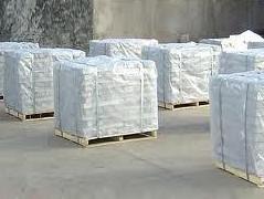 Cheap Tetrachlorophthalic anhydride,CAS Number: 117-08-8 for sale