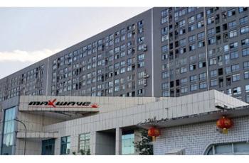 Wuhan  Maxwave Laser Technology  CO.,Ltd