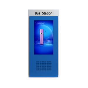 China Player Information Screen Board Advertising Custom Led Panels Digital Display Panel on sale