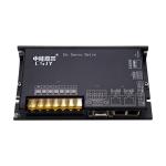 24-80v Power Input Dc Servo Drive Support Rs485 Canopen Ethercat For Robotic