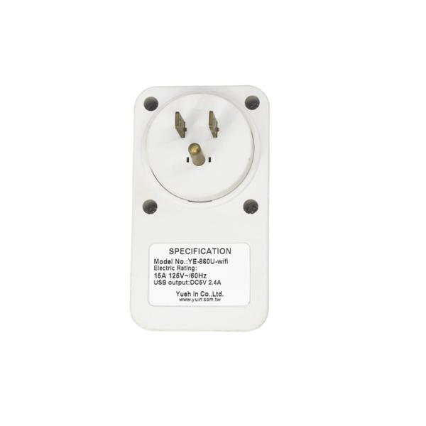Cheap WiFi Socket for switching for sale
