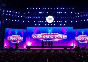 China 7000 Pixel / M² HD LED Display outdoor / led billboard display software download on sale
