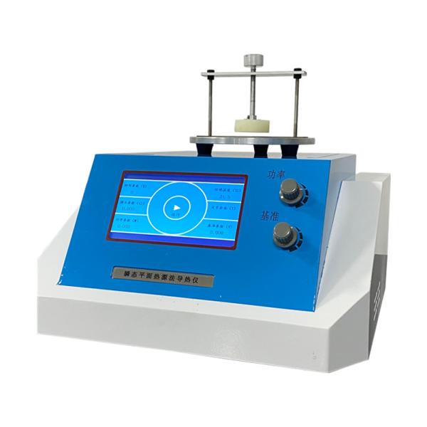Cheap Transient Plane Source Method / Thermal Conductivity Analysis / Tps Technology Analyzer Tester for sale