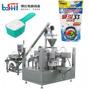 China 500g 1kg Detergent Pouch Packing Machine , Doypack Washing Powder Packaging Machine on sale