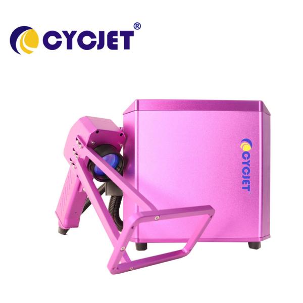 Cheap Industry Portable Coding And Marking Machine M20 Handheld Laser Engraver for sale