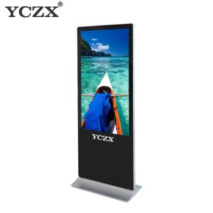 Best HD LCD Vertical Touch Screen Kiosk With Intelligent Broadcast Function wholesale