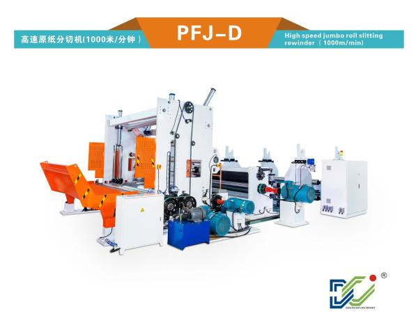 Cheap Customizable Automatic High Speed Jumbo Roll Slitting Rewinder for sale