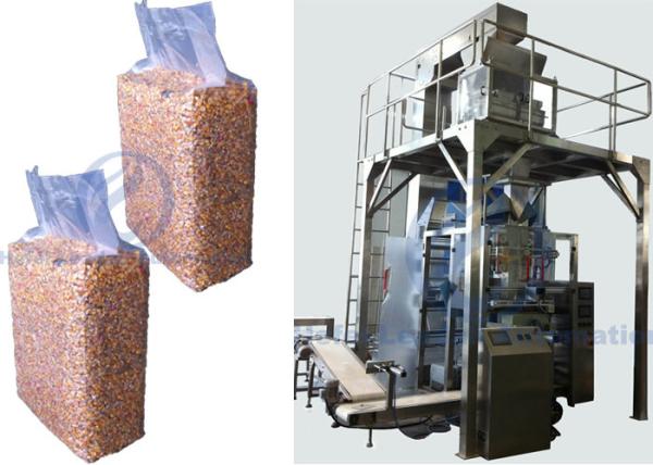 Cheap Rice Nuts Bean Vacuum Packing Machine 100g To 5kg For Pillow Type Bag for sale