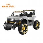 Best Compact Off Road Power Wheels 2 Seater 10Ah 12 Volt Ride On Toys Kids Electric Vehicle wholesale
