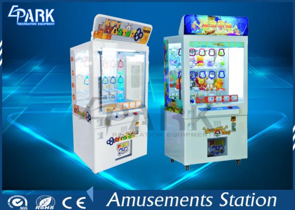 Cheap Key Master NON Claw Crane Toy Vending Machine For Shopping Center for sale