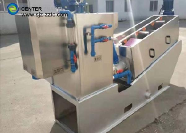 Cheap PAM Integration Dosing Device For Biogas Project for sale