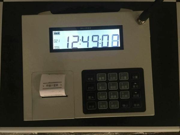 Cheap wireless weighing indicator/LZWX2/LCD/RS232 for sale