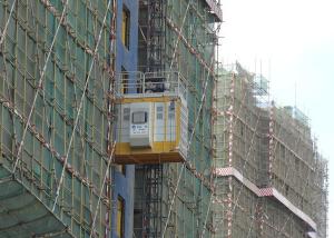 China Intelligent VFC Motor Control SC200/200 Building Construction Lift on sale