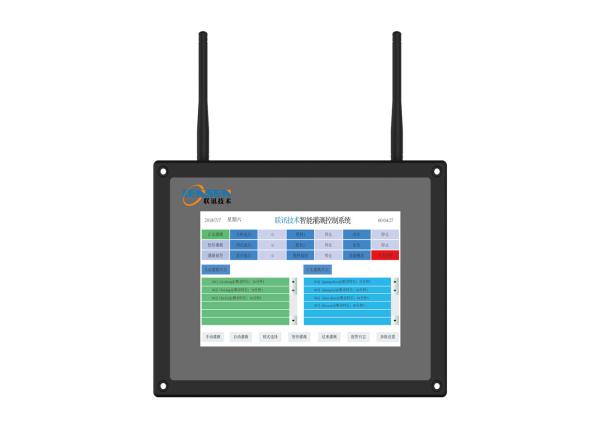 Cheap Intelligent Wireless Irrigation Controller , Irrigation Program Wireless Sprinkler Controller for sale
