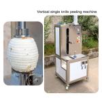 Commercially Cost Effective Super Small Orange Fruit Peeling Machine Automatic