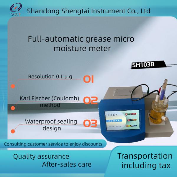 Cheap Automatic Lubricating Grease Trace Moisture Analyzer Double Circuit Equilibrium Titration for sale