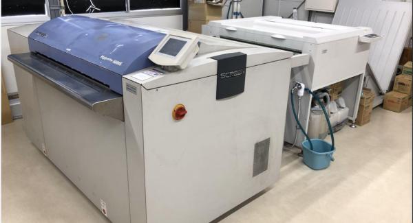 Cheap Thermal sensitive CTP  machine, CTP board making machine, thermal sensitive computer board making machine for sale
