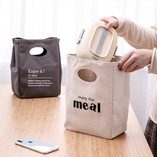 Cheap Custom Print Portable Cooler Foldable Canvas Lunch Bag for sale