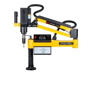 Horizontal Arm Electric Tapping Machine Mechanical Design With Strong Rigidity