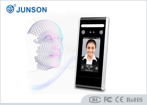 Cheap 200mS 8G Face Recognition Access Control JS-FC060 for sale